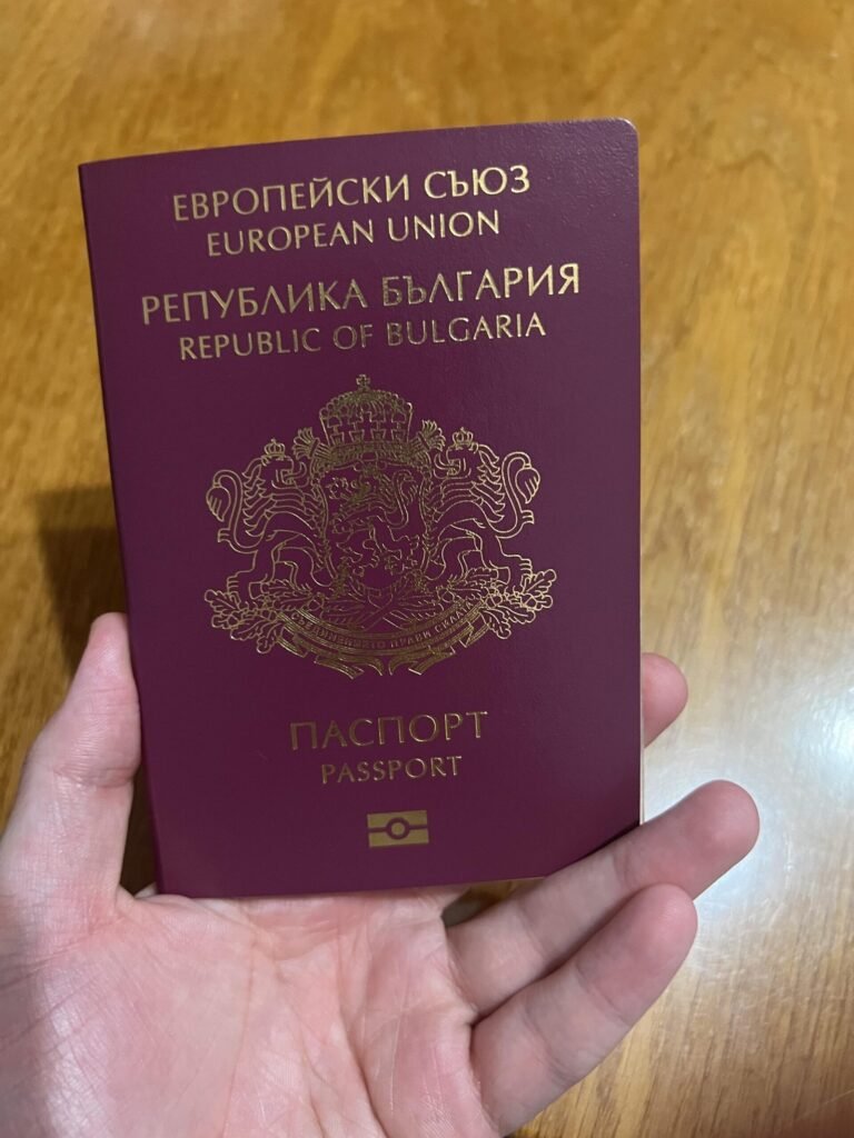 Buy A Bulgarian Passport Online